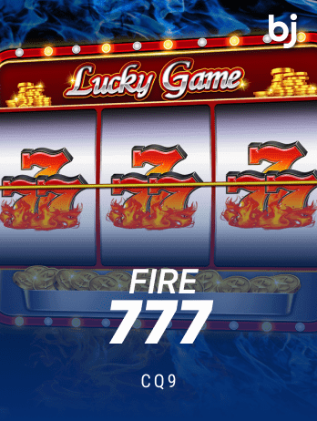 ফায়ার ৭৭৭ game thumbnail