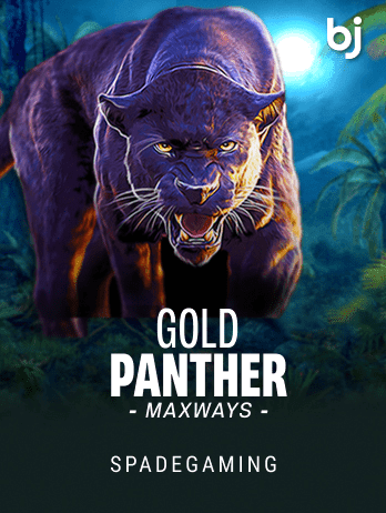 গোল্ড প্যান্থার ম্যাক্সওয়েজ game thumbnail